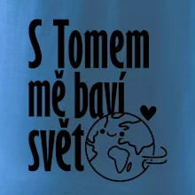 S tebou mě baví svět - vlastní jméno