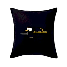 Bagrista v kruhu - vlastní nápis