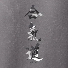 Aikidó maskáčový nápis