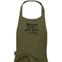 Harry - Sarcasm, because Avada Kedavra is illegal