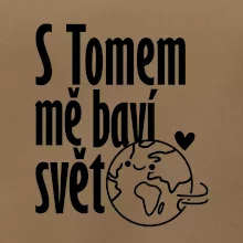 S tebou mě baví svět - vlastní jméno