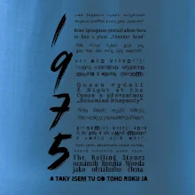 Pro rockera k narozeninám 1975