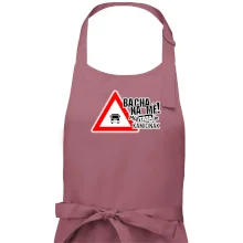 Bacha na mě! Můj táta je kamioňák