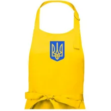 Ukrajina znak modrý Ukrajina znak modrý