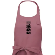 Limited edition 1955 pruh