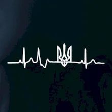 Ekg Ukrajina trojzubec