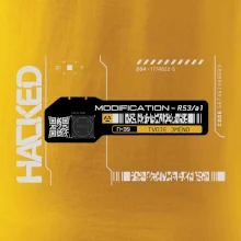 Tvoje jméno - label scifi