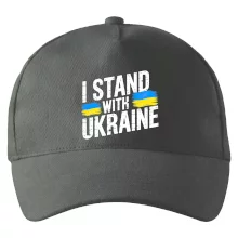 I stand with ukraine tiskací nápis