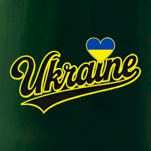 Ukraine - nápis černý