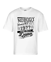 Nobody is perfect - Vlastní ročník