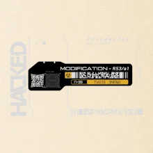 Tvoje jméno - label scifi