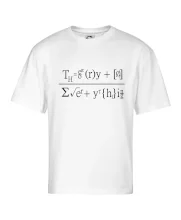 Teorie všeho (Theory of Everything)