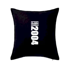 Limited edition 2004 pruh