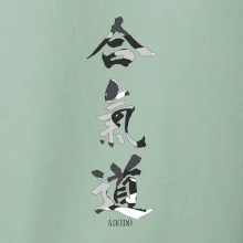 Aikidó maskáčový nápis