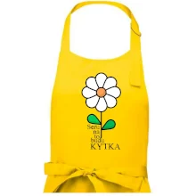 Seru na to, budu kytka - Pomněnka