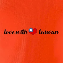 Love with Taiwan