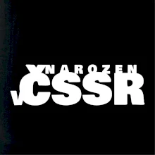 Nápis - Narozen v ČSSR