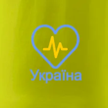 Moje srdce bije pro Ukrajinu - velké