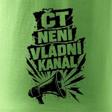 ČT není vládní kánál