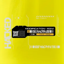 Tvoje jméno - label scifi