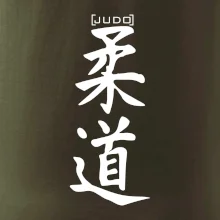 Judo nápis japan