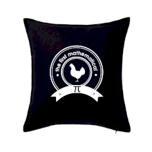 The First Mathematical