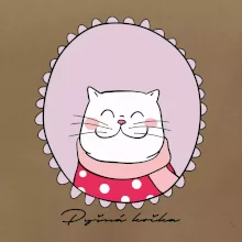 Pyšná kočka fialová