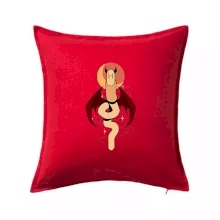 Žížala upír (Alexis Citrine)