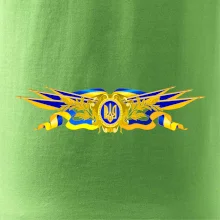 Ukrajina státní symbol