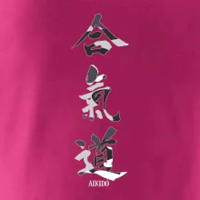 Aikidó maskáčový nápis