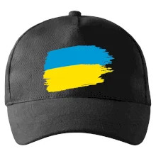 Ukrajinské tričko Ukrajinské tričko