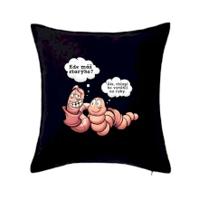 Žížaly na rybách