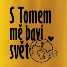 S tebou mě baví svět - vlastní jméno