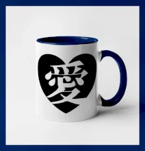 Láska japonština čínština