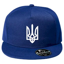 Ukrajina trojzubec velký