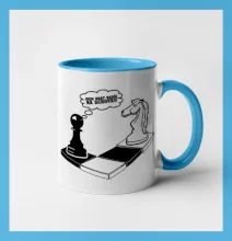 Jdem hrát radši na schovku