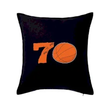 Basketball kulaté narozeniny 70