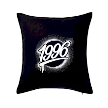 Narozeninovy ročník graffiti 1996