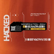 Tvoje jméno - label scifi