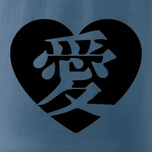 Láska japonština čínština