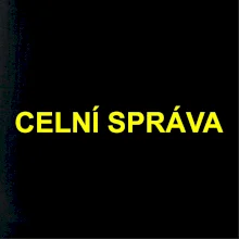 Celní správa
