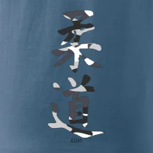 Judo maskáčový nápis