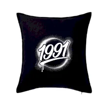 Narozeninovy ročník graffiti 1991