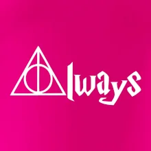 Harry - Always