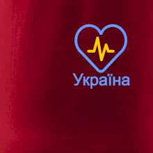 Moje srdce bije pro Ukrajinu - prso