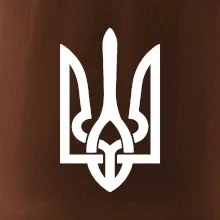 Ukrajina trojzubec velký