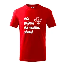 Můj brácha má skvělou ségru / Moje ségra má skvělýho bráchu