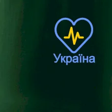 Moje srdce bije pro Ukrajinu - prso