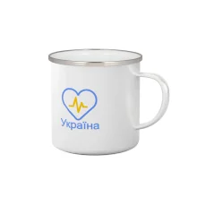 Moje srdce bije pro Ukrajinu - velké