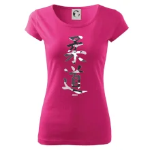 Judo maskáčový nápis